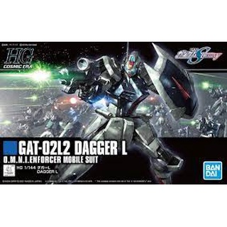 BANDAI HGCE 1/144 GAT-02L2 Dagger L [ของแท้ 100%] [พร้อมส่ง]