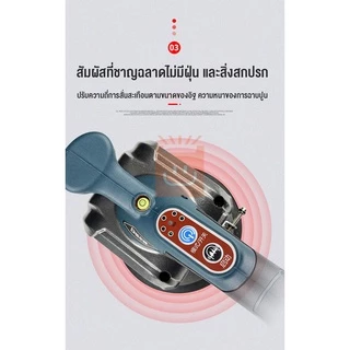 Lofi เครื่องปูกระเบื้อง 21V 5ปรับความเร็ว ไร้สาย เครื่องวางกระเบื้อง 30-120cm กระเบื้องเซรามิค