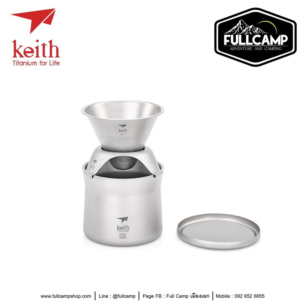Keith Titanium Mini Coffee and Tea Maker Shopee Thailand