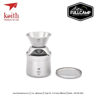 Keith Titanium Mini Coffee and Tea Maker