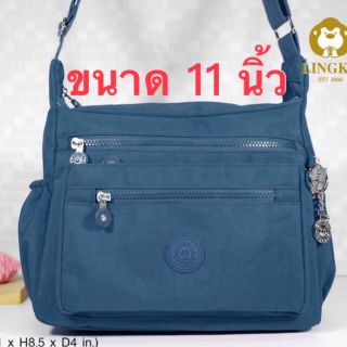 🎒💼👛กระเป๋าสะพาย ผ้าร่ม รุ่น LK-69411 ขนาด 11"  มีทั้งหมด 5  ซิป มีให้เลือกด้วยกัน  10 สี ค่ะ