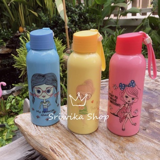 Portable water bottle ขวดแก้วใส่น้ำดื่มพกพา ใส่ได้ทั้ง ร้อน/เย็น ขวดเเก้วทำความสะอาดง่าย ไม่สะสมเชื้อโรค