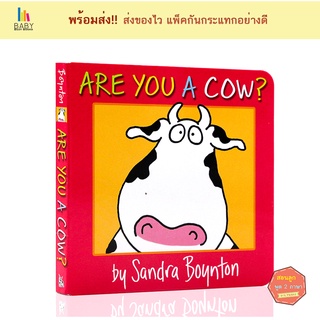 พร้อมส่ง** Are You a Cow? หนังสือเด็กภาษาอังกฤษ หนังสือเสริมพัฒนาการ นิทานภาษาอังกฤษ