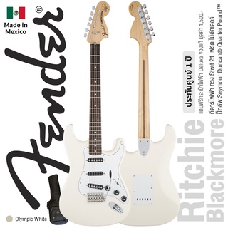 Fender® Ritchie Blackmore Stratocaster กีตาร์ไฟฟ้า 21 เฟรต ทรง Strat ไม้อัลเดอร์ ปิ๊กอัพ Seymour Duncan® + แถมฟรีกระเป๋า Deluxe ** Made in Mexico / ประกัน 1 ปี **