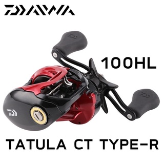 รอก DAIWA TATULA CT TYPE-R รอกตกปลา