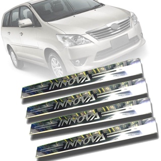 ชายบันได สคัพเพลท สแตนเลส รุ่น โตโยต้า อินโนว่า TOYOTA INNOVA ปี 2004 - 2015 สีโครเมี่ยม 4 ชิ้น T7