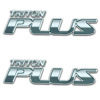 สติ๊กเกอร์ Sticker Sticker TRITON PLUS Gray 2 ชิ้น