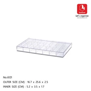 boxbox No.6121SPL (2 กล่อง) ขนาด 16.7 x 25.6 x 2.5 ซม. กล่องพลาสติกใส แบ่ง 21 ช่อง ใส่พระเครื่อง 1661215