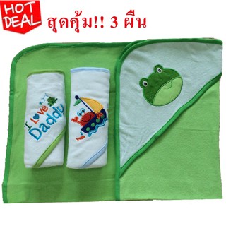 ﻿Kamphu Kamphu ผ้าห่ม ผ้าห่อตัวขนหนูสำหรับเด็กแรกเกิด เด็กเล็ก ทารก 100% cotton แพค 3 ผืน