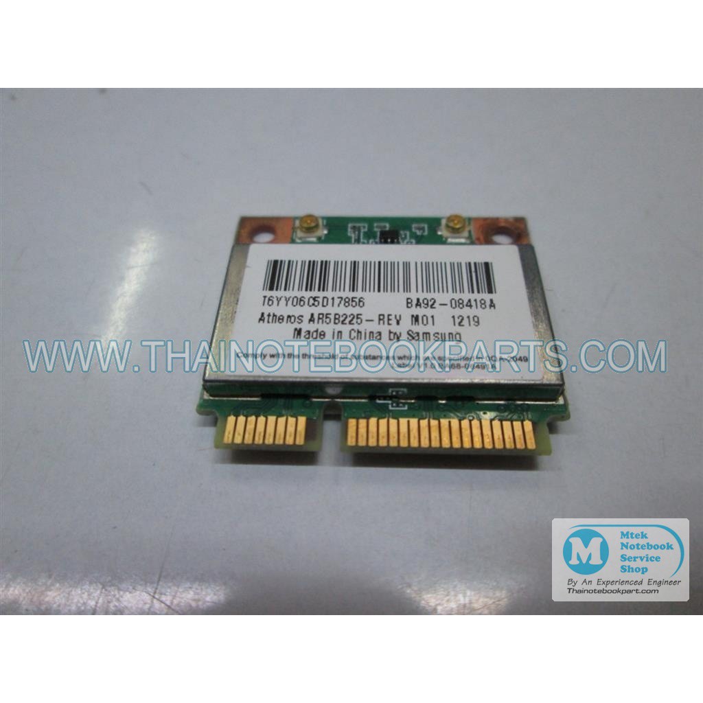 การ์ดไวเลสโน้ตบุ๊ค Samsung NP350V, NP355 - AR5B225, BA92-08418A Notebook Wireless Card (มือสอง)