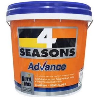 สี TOA 4 seasons ทาภายนอกถึงเงา ไซส์ 9ลิตร สีฟ้า 7438 มือ1