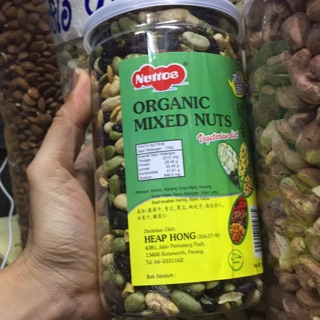 ถั่วรวม ออแกนิก organic mixed nuts 🥜