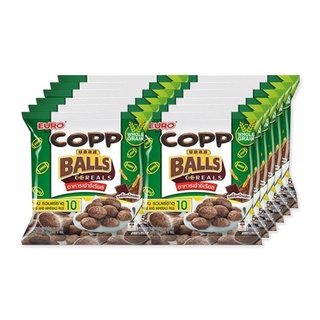 COPP BALLS คอปปบอลส์ ซีเรียล โฮลเกรน รสช็อกโกแลต ขนาด 17กรัม ยกแพ็ค 12ถุง อาหารเช้า CEREALS WHOLE GRAIN CHOCOLATE