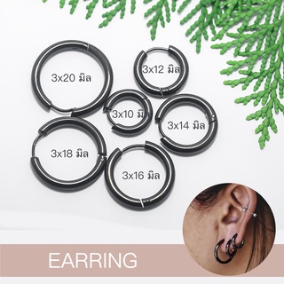 จิวหู จิวห่วงล็อคกลม เลสดำ สแตนเลสแท้ หนา 3 มิล&lt;-Earring Huggie Hoop Black Stainless Steel-&gt;