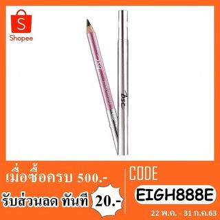 ที่เขียนคิ้ว bsc eyebrown pencil