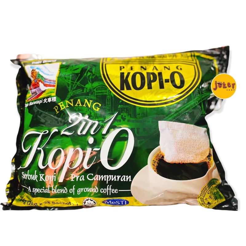 กาแฟดำKopi-O 2in1,โกปี้ปีนัง 25ซอง sugar