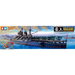 [Tamiya] 1/350 : Japanese Aircraft Carrying Cruiser Mogami (TA 78021)