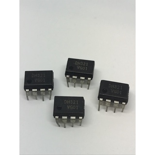 DH321 DIP 8ขา IC Switching แพ็ค3ตัว