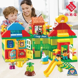 บล็อคตัวต่อ DUPLO Live Zone ชุดบ้านฟาร์มแสนสนุก จำนวน 175 ชิ้น 55008