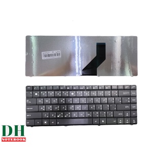 คีย์บอร์ดโน๊ตบุ๊ค keyboard ASUS K45D K45DR K45DV K45N TH-ENG