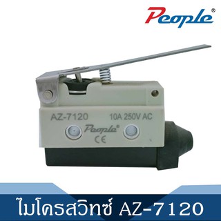 ไมโครสวิทซ์ Micro Switches AZ-7120