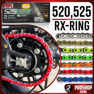 💥โซ่ RK 520 525 RX-Ring ยาว 120 ข้อ มี 7 สี XSO