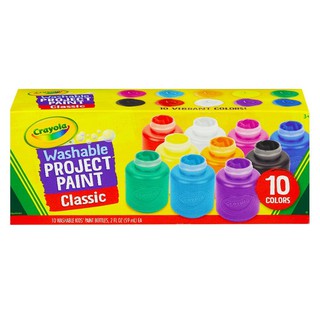 WASHABLE PROJECT PAINT CRAYOLA 10 COLORS สีน้ำล้างออกได้ CRAYOLA 10 สี งานศิลปะ อุปกรณ์เครื่องเขียน ผลิตภัณฑ์และของใช้ภา