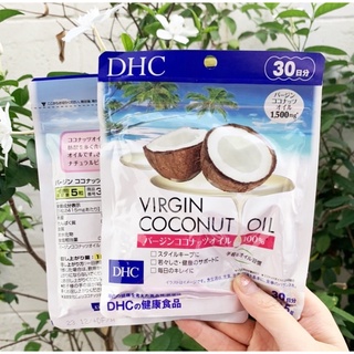 วิตามิน DHC Virgin Coconut Oil (30Days)