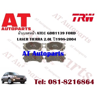 ผ้าเบรค ผ้าเบรคหน้า ATEC GDB1139 FORD LASER TIERRA 2.0L ปี1998-2004 ยี่ห้อTRW ราคาต่อชุด