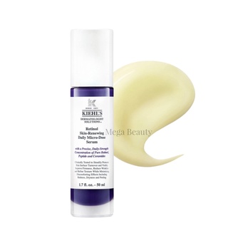 Kiehls Retinol Skin-Renewing Daily Micro-Dose Treatment 50ml.