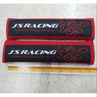 หุ้มเบลผ้าลาย Js Racing เป็นคู่ ประมาณ 22cm