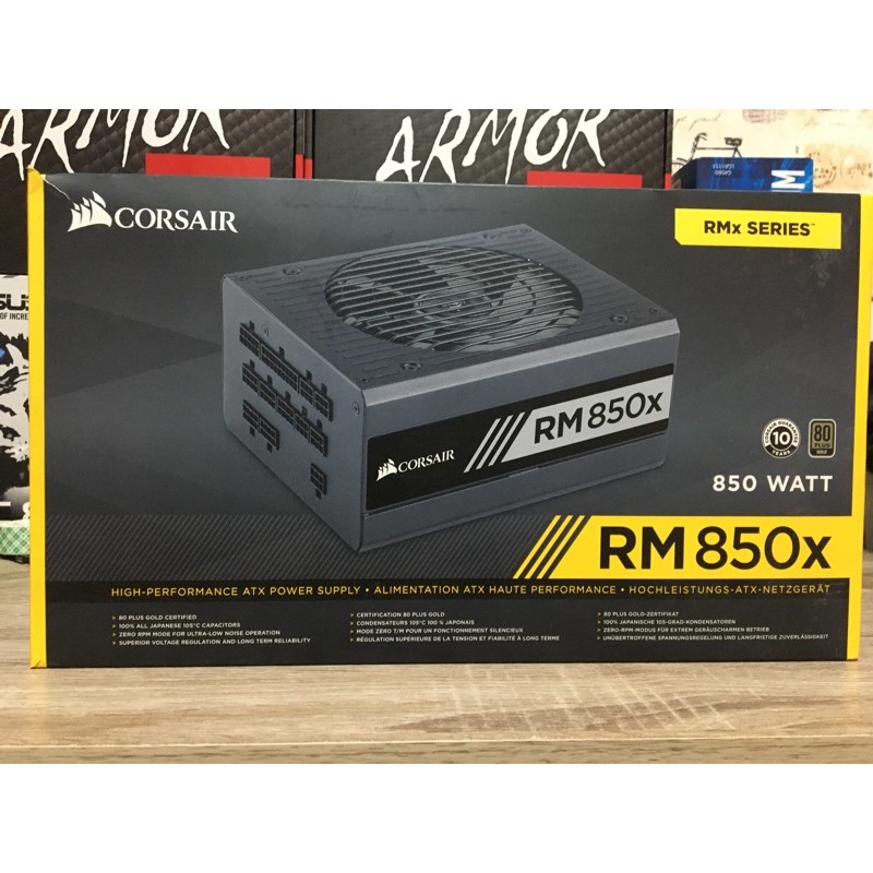 CORSAIR 850W RM850x (80+ GOLD) มือสอง