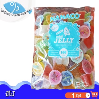 ไต๋ฮ๊อด NANACO mini JELLY ปีโป้ 1ถุง 1500กรัม ผสม วุ้นมะพร้าว เยลลี่ เยลลี่ผลไม้ ปีโป้เยลลี่ ขนมเยลลี่ พุดดิ้ง ปีโป ขนม