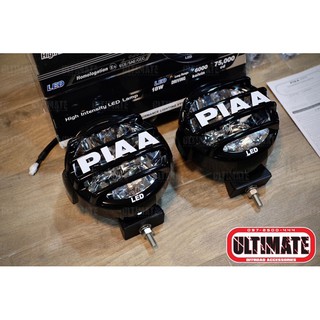 PIAA LP570 LED สปอร์ตไลท์ สปอร์ตไลท์รถยนต์ ไฟสปอตไลท์ ไฟตัดหมอก สปอร์ตไลท์กลม ตัดหมอกกลม Spotlight Foglamp