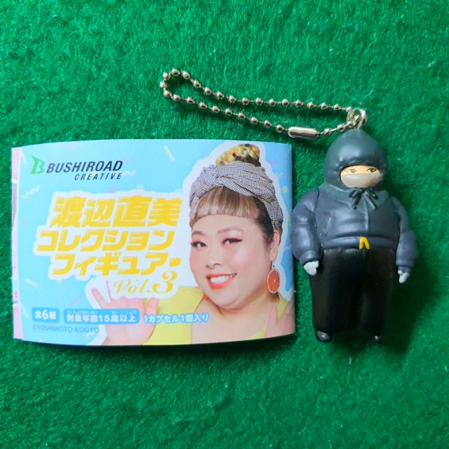 (RARE ITEM) Gachapog Naomi Watanabe Vol.3 (Secret) งานแท้