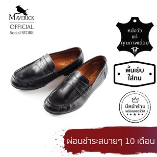 Black MARS Penny Moccasin : รองเท้าหนังแบบสวม ใส่เล่น ทรงโลฟเฟอร์ รองเท้าทำงาน สีดำ สวมใส่สบาย