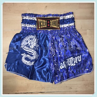 MuayThai pants【Dragon】