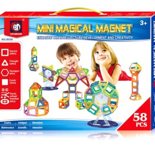 ตัวต่อแม่เหล็กมหัศจรรย์ Mini Magical Magnet 58 PCs ตัวต่อแม่เหล็กฝึกทักษะ ฝึกสมาธิ เสริมสร้างพัฒนาการ