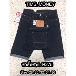 R275 short ขาสั้นชายสีมิดไนฟอกนุ่ม สีเสมอ size 28-42