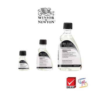 สื่อผสมน้ำยากลอสวานิช Winsor and Newton Artists GLOSS VARNISH 250 ml.