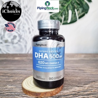 [PipingRock] DHA 500 mg 620 mg Omega-3 Enteric Coated 90 Softgels ดีเอชเอ