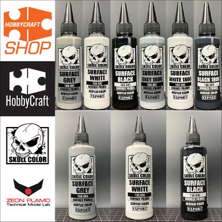 &lt;HC-Shop&gt;Skull Color_Surface Primer