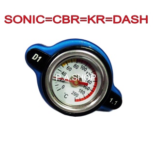 A ฝาหม้อน้ำแต่ง+เกร์วัดอุณหภูมิ สำหรับรถมอเตอร์ไซด์ SONIC=CBR=KR=VR และทุกรุ่น