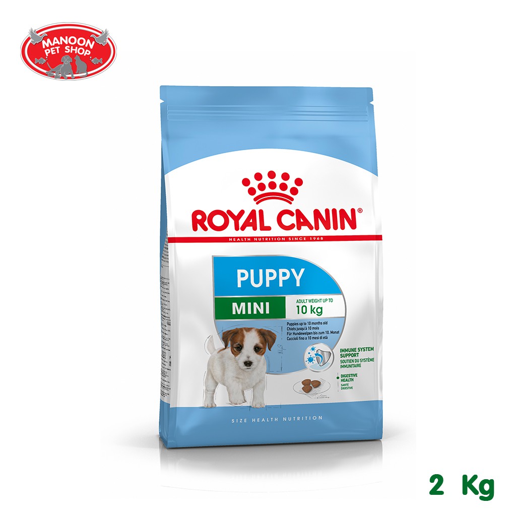 สินค้ารวมส่งฟรี ⚡ [Manoon] Royal Canin Mini Puppy 2kg. (3182550793001) ❤️  COD.เก็บเงินปลายทาง