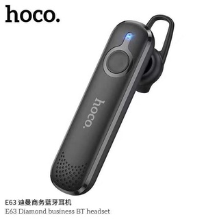 Hoco E63 หูฟังไร้สาย หูฟังบลูทูธ Wireless Headset Earphone With Mic เสียงดี ของแท้100%