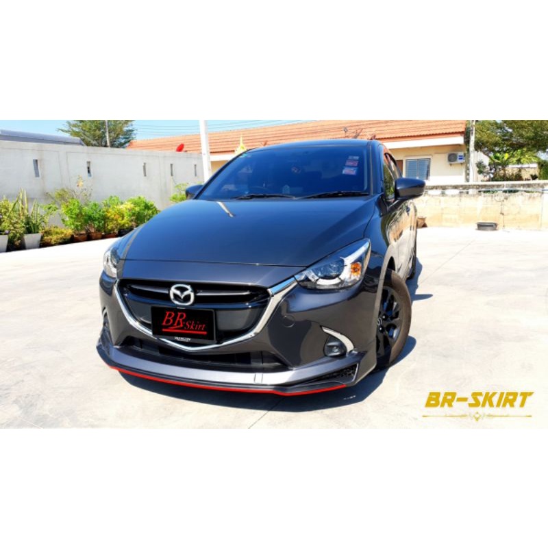 ✅ส่งฟรี🔶️แยกขาย สเกิร์ตหน้า Mazda2 2015-2019 Drive68 แท้ 100%