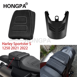 บังโคลนหลังรถจักรยานยนต์ สําหรับ Harley Sportster S 1250 RH1250 S RH1250S 2021 2022