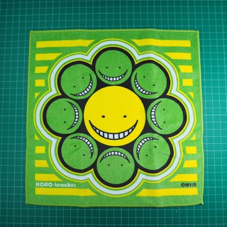 Assassination Classroom Handkerchief - Koro-sensei