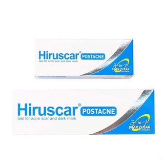 ฮีรูสการ์ โพสแอคเน่ Hiruscar Post Acne Gel