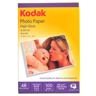 Photo Inkjet Glossy 4x6 230G. KODAK (100/Pack)